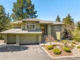 58033 Mulligan Lane - Photo 4
