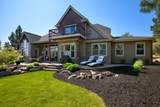 9009 Merlin Drive - Photo 14