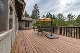 2255 Putnam Road - Photo 34