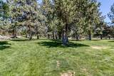 1010 Roanoke Avenue - Photo 25