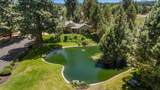 60604 Woodside Road - Photo 52