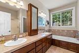994 Briarwood Court - Photo 31
