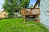 2020 Sargent Avenue - Photo 29