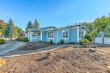 600 Deer Park Lane - Photo 4