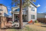 61108 Stari Most Loop - Photo 11