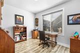 61108 Stari Most Loop - Photo 20