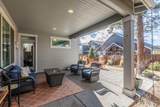 61108 Stari Most Loop - Photo 7
