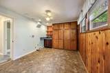 565 Ashland Street - Photo 22