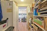 993 Siskiyou Boulevard - Photo 43