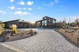 22810 Stone Wall Court - Photo 1