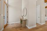 3154 Strickland Way - Photo 4