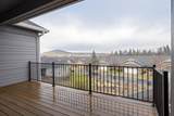 203 Skyhawk Drive - Photo 26