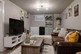 1647 Lotus Drive - Photo 18