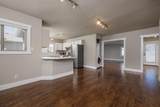 1647 Lotus Drive - Photo 4
