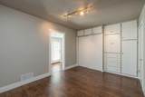 1647 Lotus Drive - Photo 7