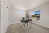 265 Par Avenue - Photo 3