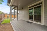 20600 Sierra Drive - Photo 26