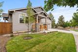 20600 Sierra Drive - Photo 3