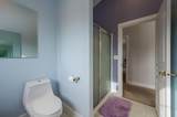 2483 Century Drive - Photo 43