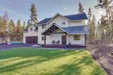 17349 Merganser Drive - Photo 1