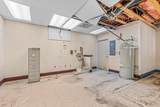 1400 Ashland Street - Photo 13