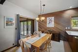 17737 Meadow House Court - Photo 11