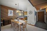 17737 Meadow House Court - Photo 12