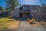 17737 Meadow House Court - Photo 9