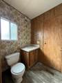 3500 Summers Lane - Photo 22