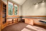 3343 Windwood Way - Photo 12