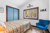 1764 Lariat - Photo 17