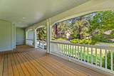 20455 Outback Court - Photo 4