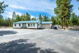 15924 Sparks Drive - Photo 1