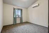 12 Revere Avenue - Photo 26
