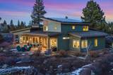 61649 Hosmer Lake Drive Drive - Photo 2
