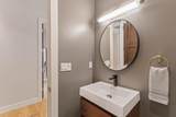 19445 Randall Court - Photo 27