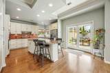 781 Eastridge Drive - Photo 30