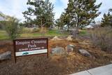 63079 Fairey Court - Photo 24