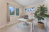 3194 Celilo Lane - Photo 21