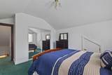 353 Hixson Drive - Photo 21
