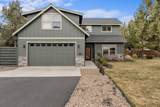 4019 Umatilla Avenue - Photo 2