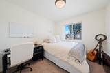 20250 Narnia Place - Photo 21