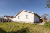 959 Willow Street - Photo 9