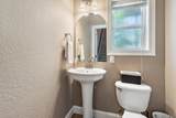809 Haskell Street - Photo 17