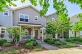 809 Haskell Street - Photo 40