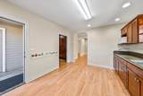319 Ivy Street - Photo 17