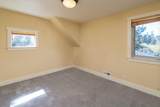 2539 Awbrey Road - Photo 14
