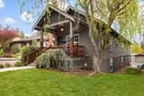 1650 5th Street - Photo 2