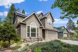 1821 Summer Place - Photo 1