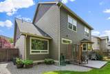 1821 Summer Place - Photo 43